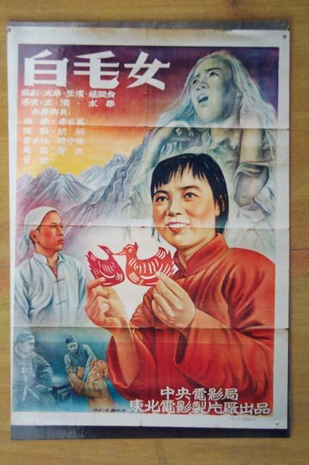 作假巴黎第十三大学毕业证